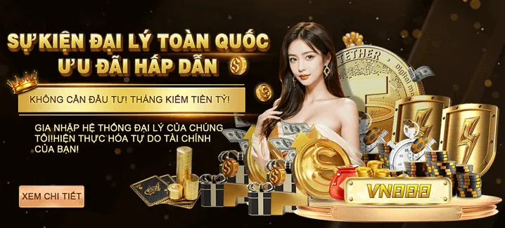 Cập nhật khuyến mãi độc quyền 88kim